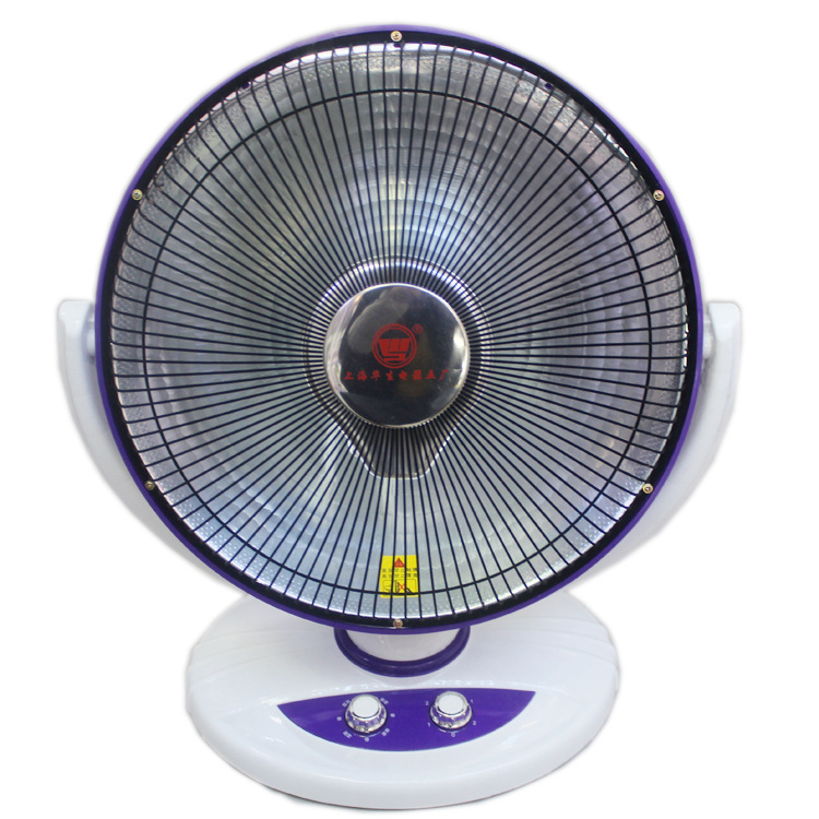 华生家用电暖气暗光取暖器台式小太阳大号摇头节能电热扇