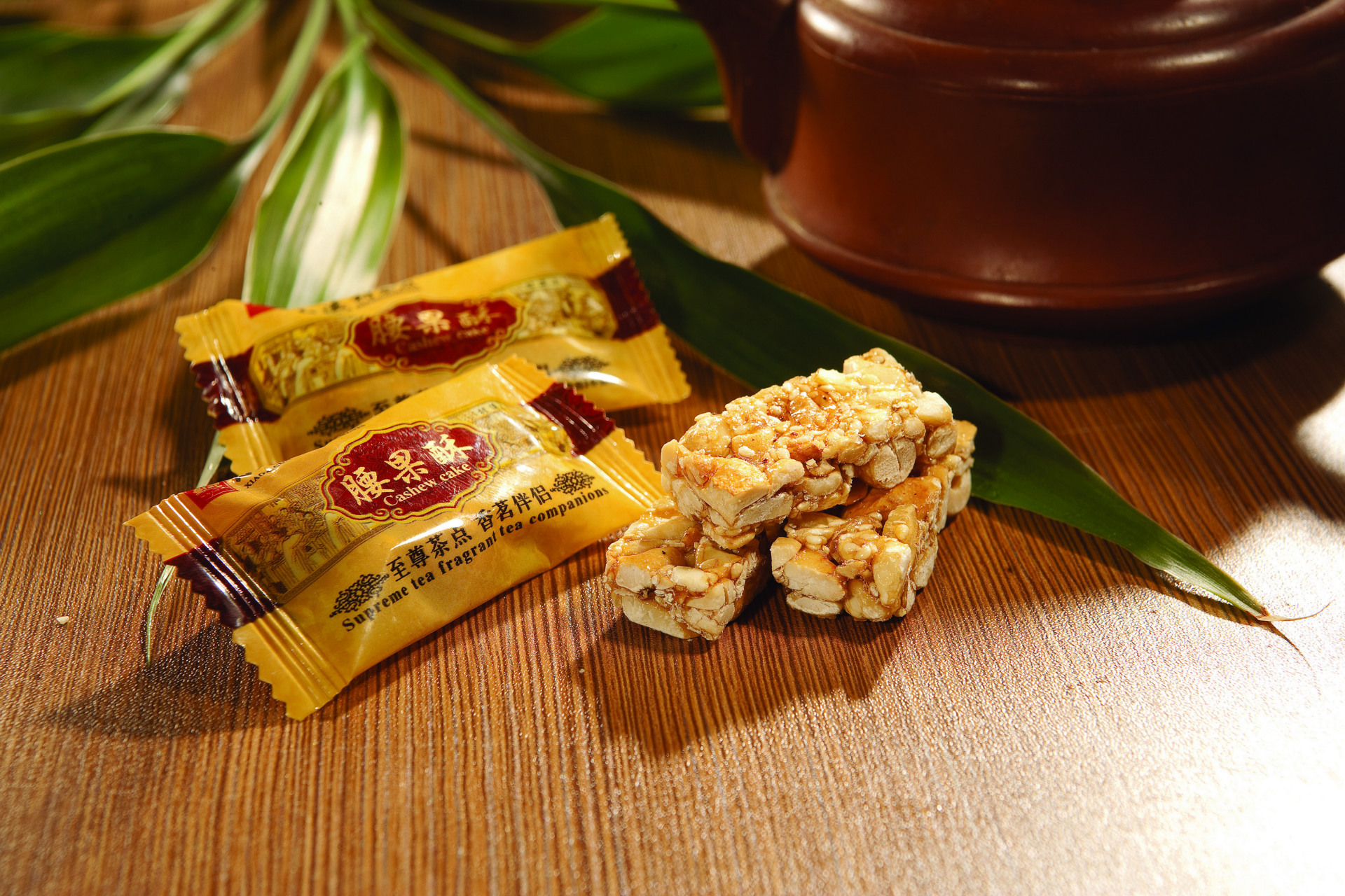 诚招代理批发 腰果酥 小溪村茶点休闲食品 正品 250g小包装