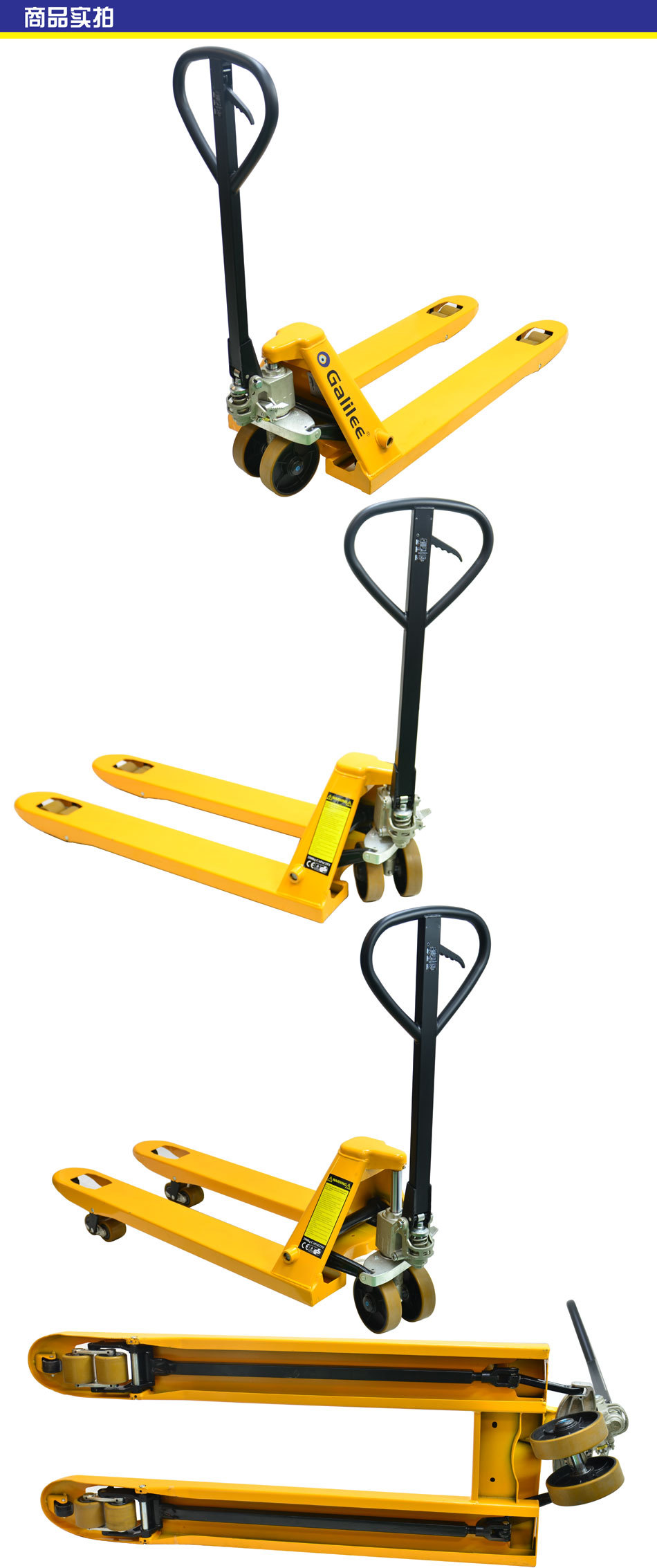 5-3吨手动液压车/搬运车/大脚轮方形泵pncg 602485图片_9