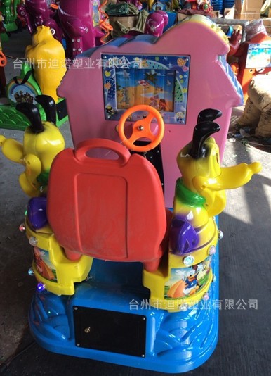 新款妙妙屋动感摇摇车投币摇摆机森林乐园摇摇车