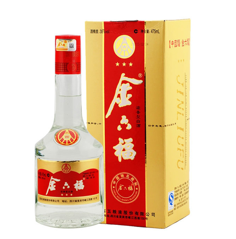 北京地区批发金六福三星 38度酒 量大优惠 北京地区可送货