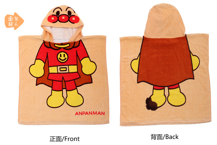 厂家直销 可爱 纯棉儿童浴袍卡通动物浴袍_童睡袋_列表网