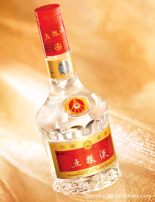 52度五粮液500ml 浓香型白酒北京一级代理 正品白酒批发全国包邮