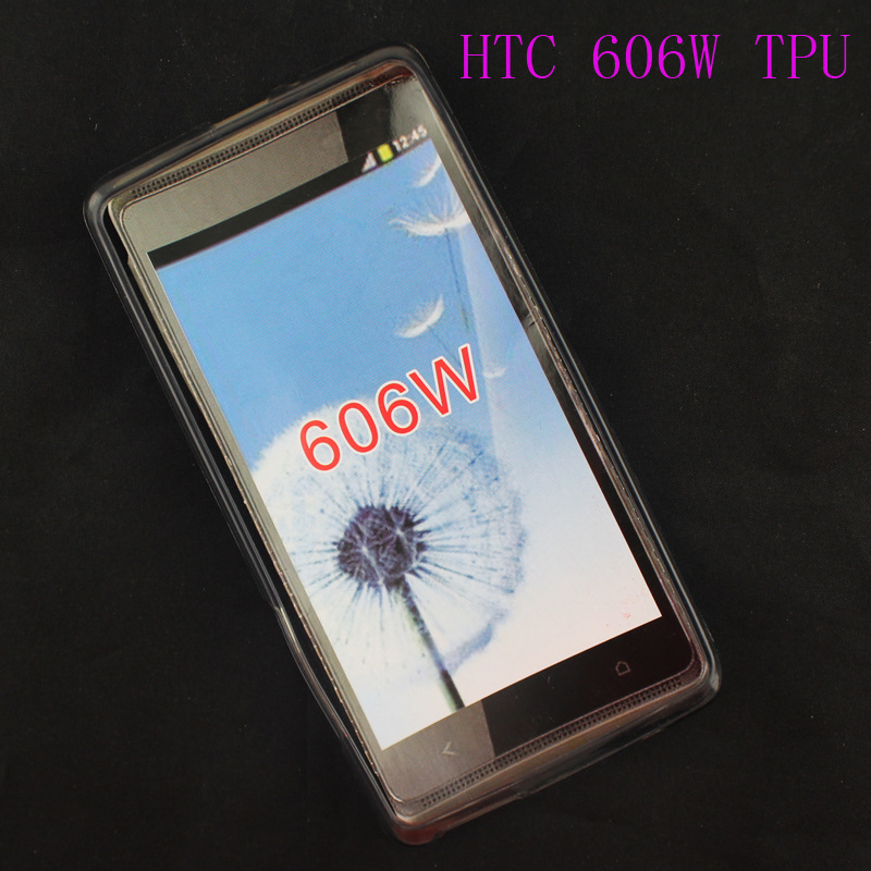 htc606w(htc606w现在还能用吗)