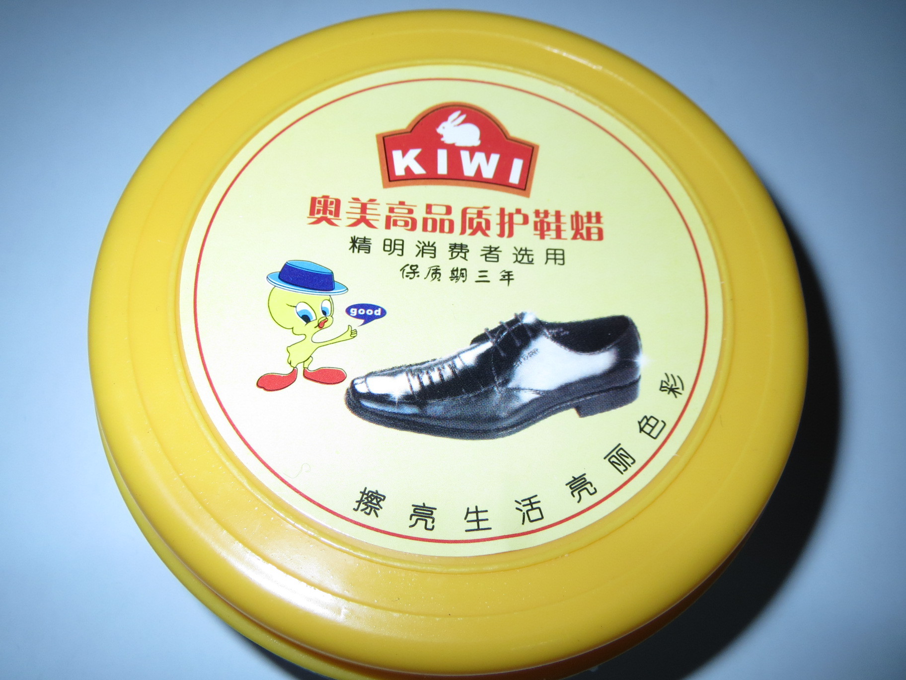 厂家直销海绵鞋蜡