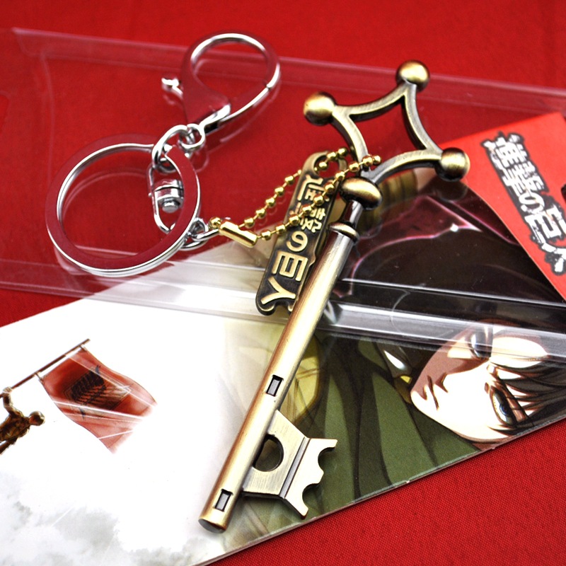 动漫卡通进击的巨人艾伦的钥匙钥匙扣大号jjxl14