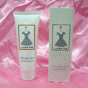 珀皙 小白裙护手霜100g 保湿 滋润 补水 正品批发
