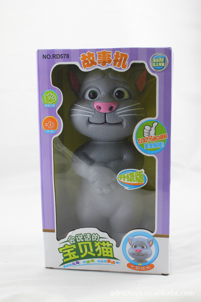 批发会说话的汤姆tomcat电动猫触摸录音玩具猫讲故事唱歌猫