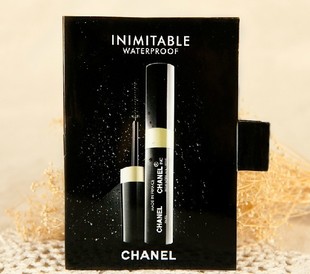 批发 小香 完美立体纤长防水黑色睫毛膏 小样 3g