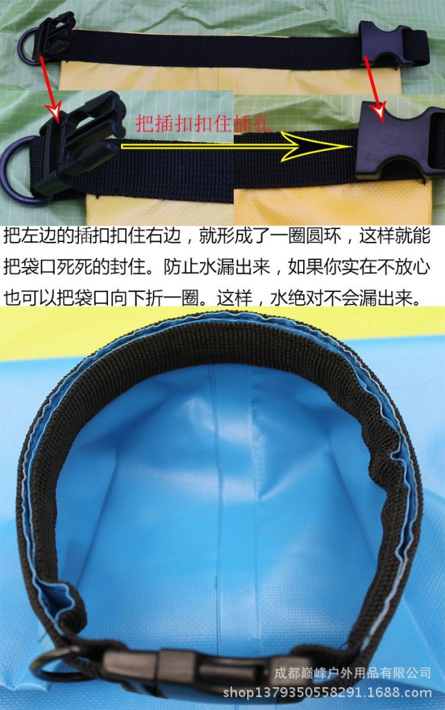 特价巅峰 10l/30l/50l户外旅游运动水袋 折叠水袋 露营饮水袋