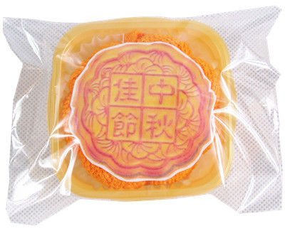 厂家直销袋装月饼蛋糕毛巾 创意礼品毛巾 仿真造型 时尚