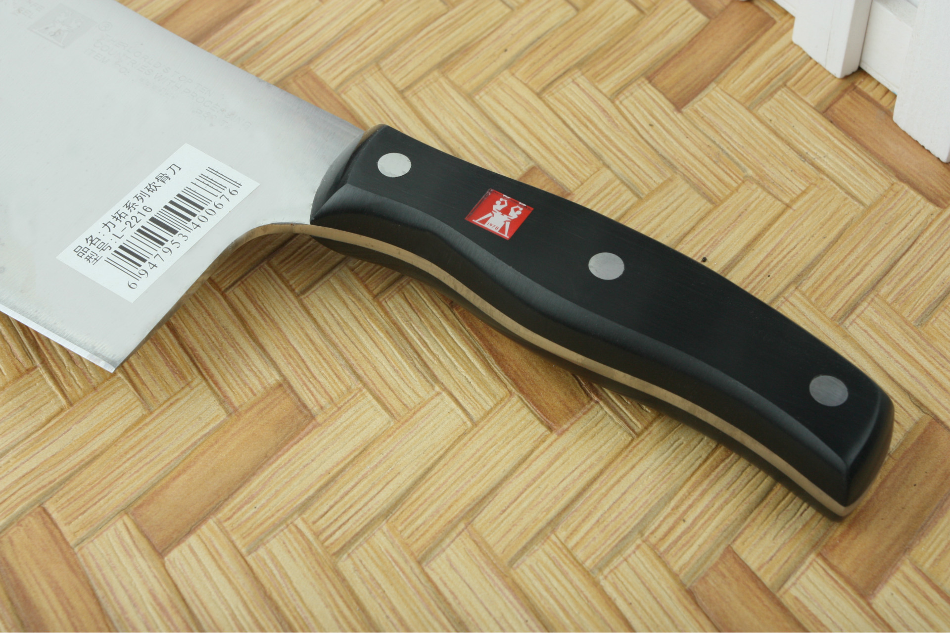 【阳江丰力】刀 不锈钢刀具 菜刀 厨用刀 砍骨刀 l-2216