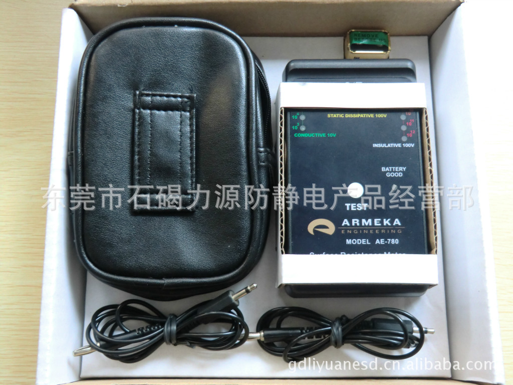 AE-780表面电阻测试仪-17
