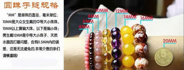 QQ截图20131105165046