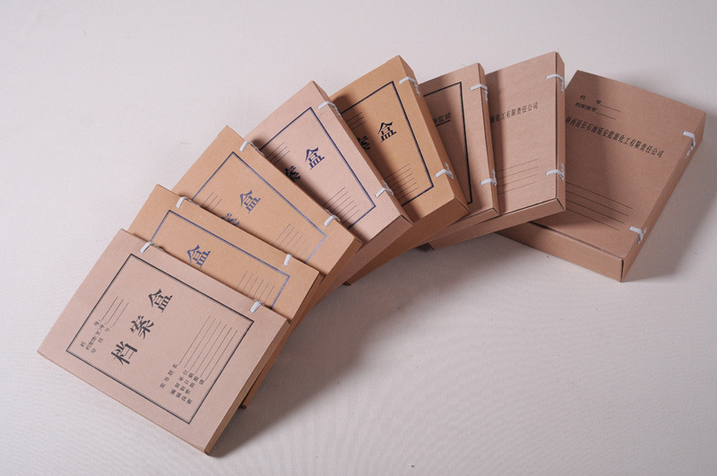 档案皮进口纸档案皮卷宗