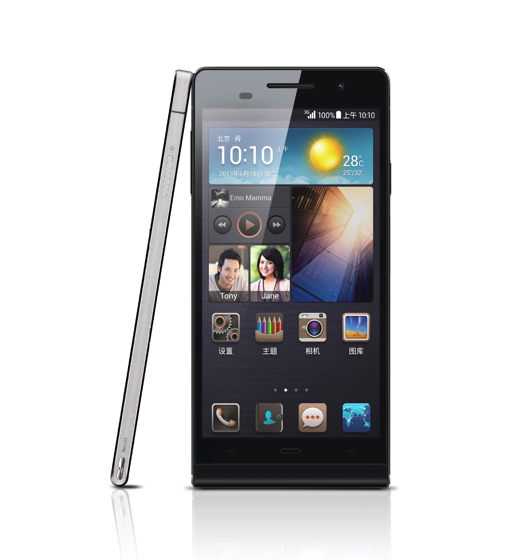 供应欧乐风6寸智能手机mtk6589tips19201080分辨率2g32g