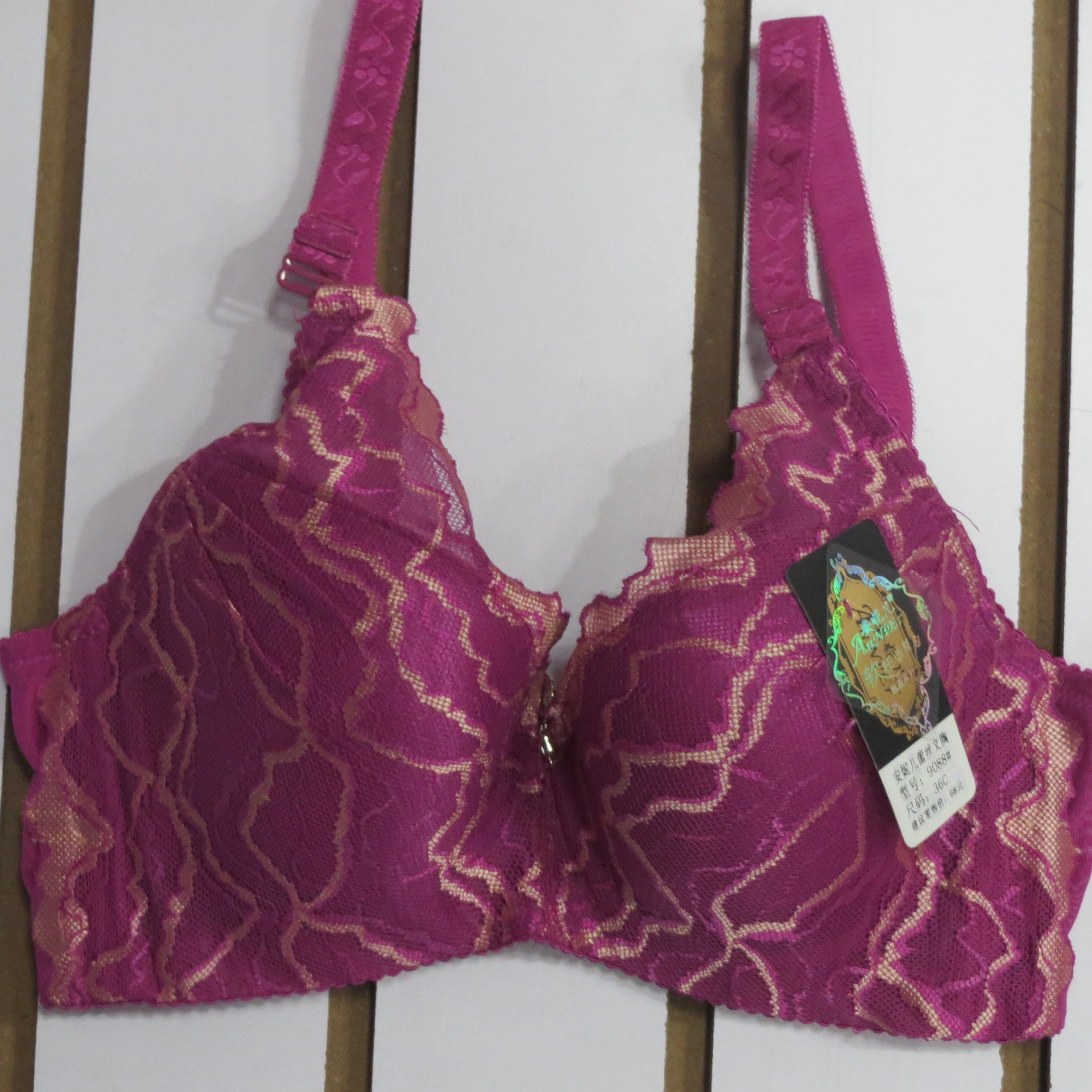 厂家尾货库存文胸批发 c杯四排三扣调整聚拢型文胸 蕾丝花边9088