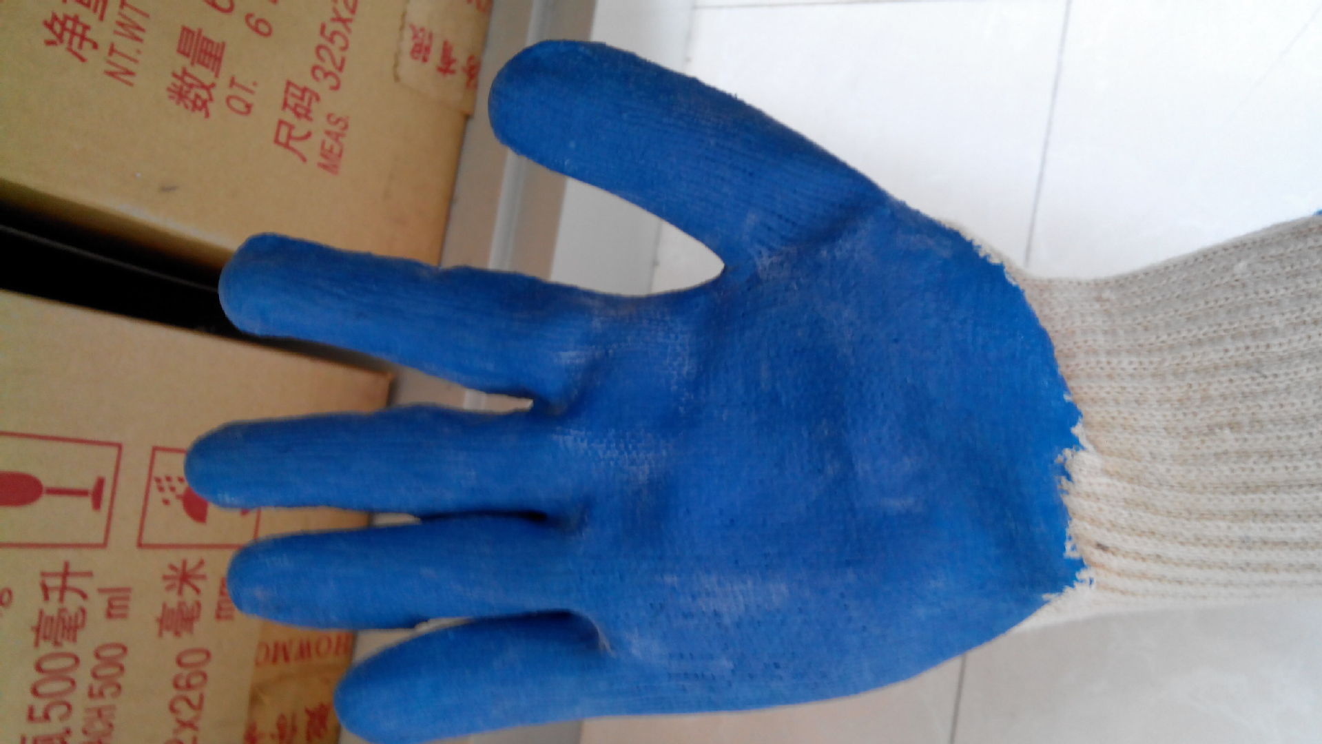 厂家直销劳保手套 小平胶 蓝色胶面手套