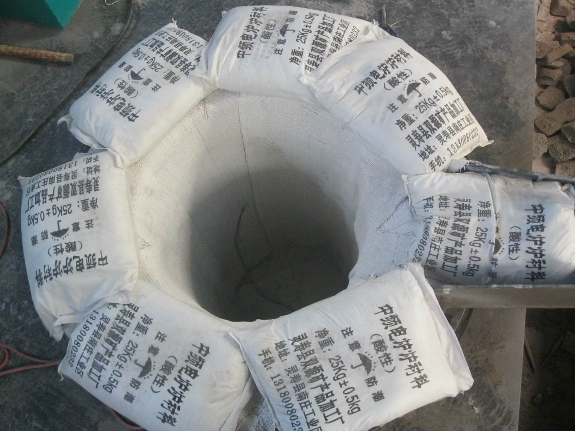 熔炼米铁粒子铁铁豆专用打炉料