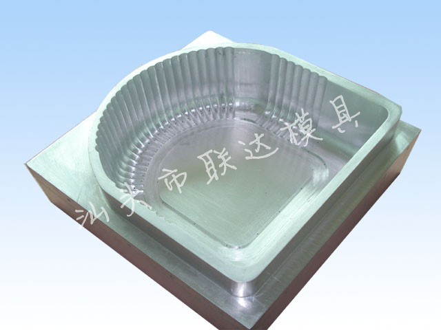 汕头联达模具欢迎您来样订做吸塑成型模具