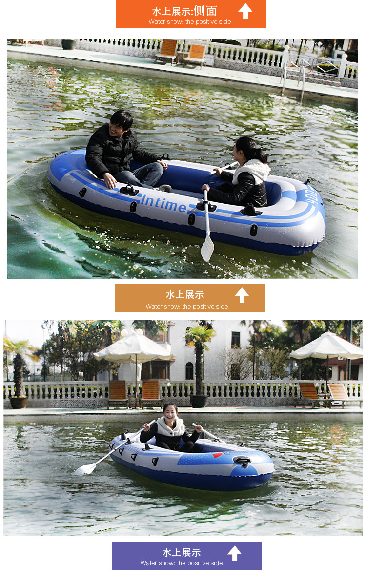 盈泰充气船2人皮划艇钓鱼船皮筏艇漂流船汽艇198122cm