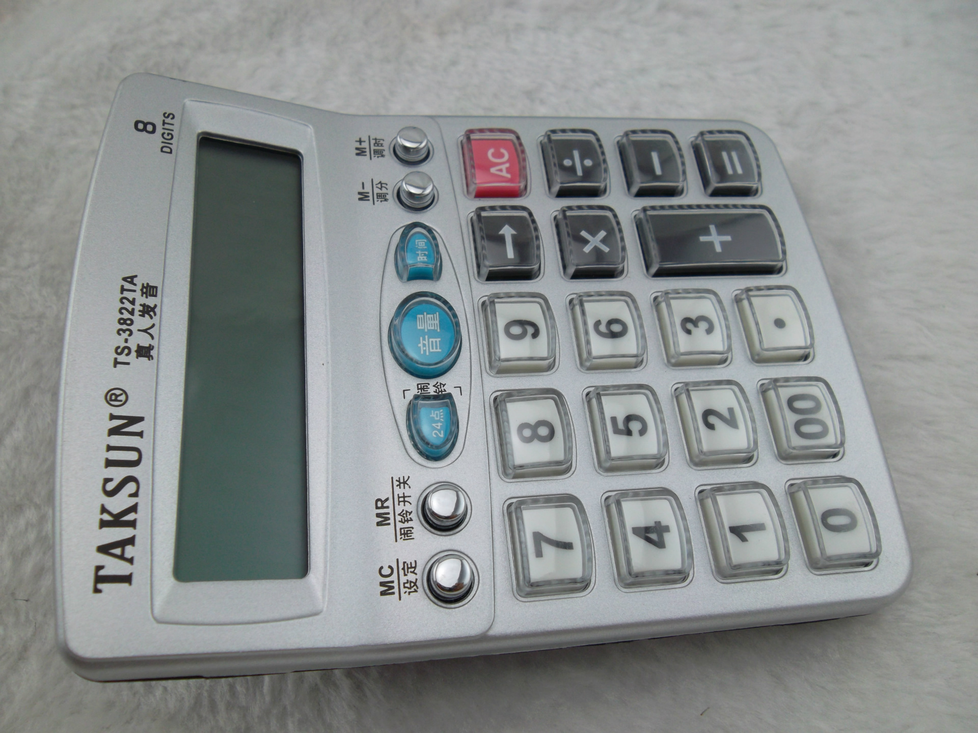 ts--3822taв칫ר ͼ