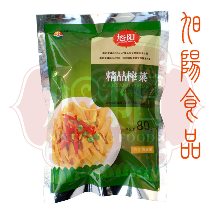【供应】贵州榨菜 遵义鲜香榨菜 旭阳榨菜 鲜香榨菜80g