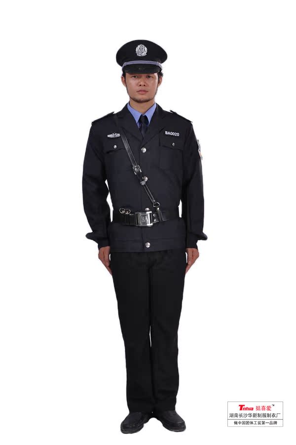 2013秋冬长袖保安服套装 保安服装批发 现货保安服 保安制服