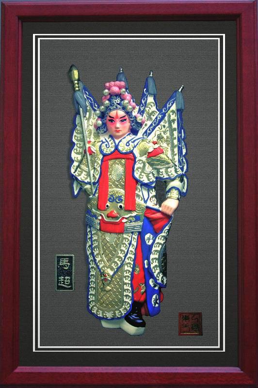 陶瓷工艺品京剧脸谱手绘浮雕挂摆件梁红玉小全身简特色外事礼品