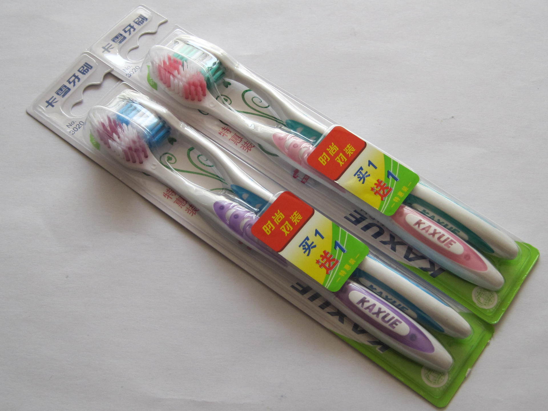 批发代理 卡雪成人牙刷 特惠装 买一送一 3020