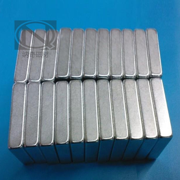 n35 纳奇磁电 钕铁硼永性磁材 线切割加工电机磁瓦