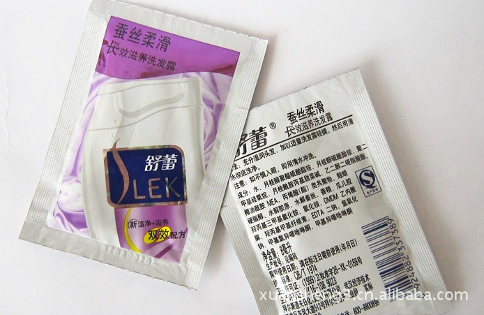 厂家批发供应高品质舒蕾袋装洗发水8ml500袋支持一件代发