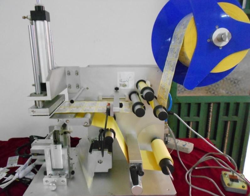 半自动电线贴标机 对折线贴标机 电线贴标机