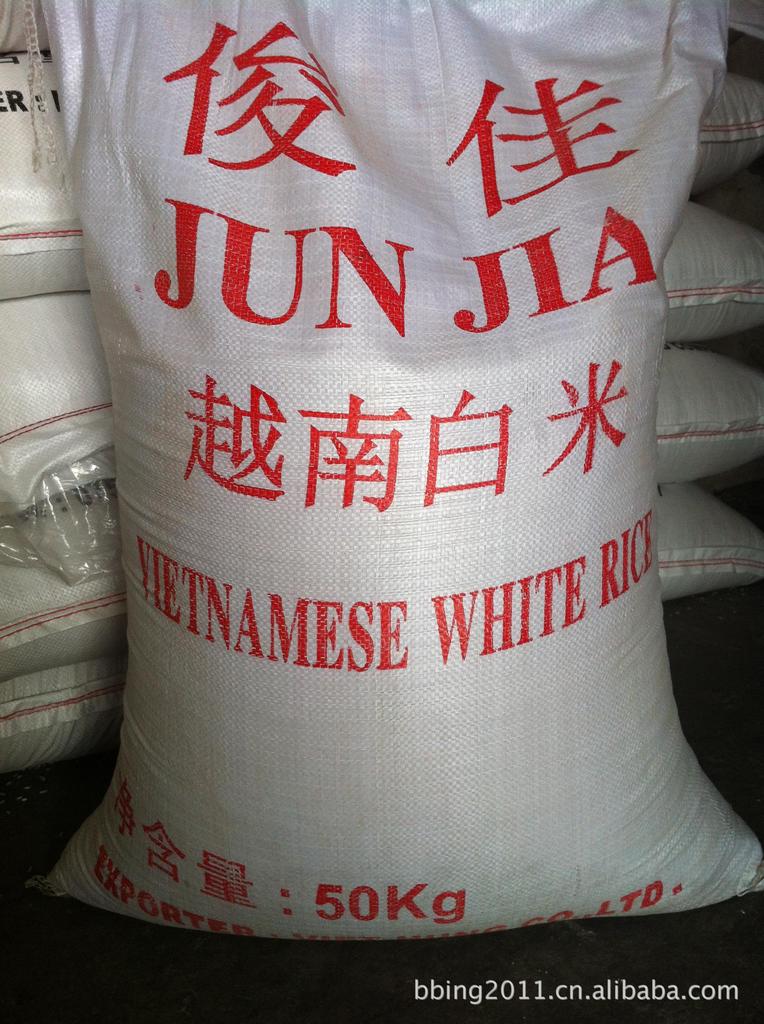 俊佳牌越南白米 碎米 5% 10% 15%厂家直销