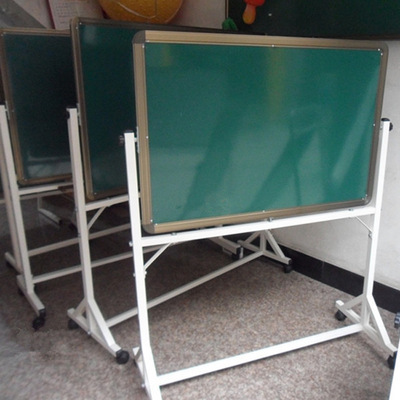 磁性教学黑板白板 移动式翻转白板黑板 铝合金双面白板