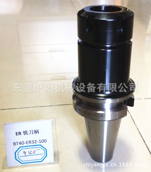 数控车床附件bt40拉钉
