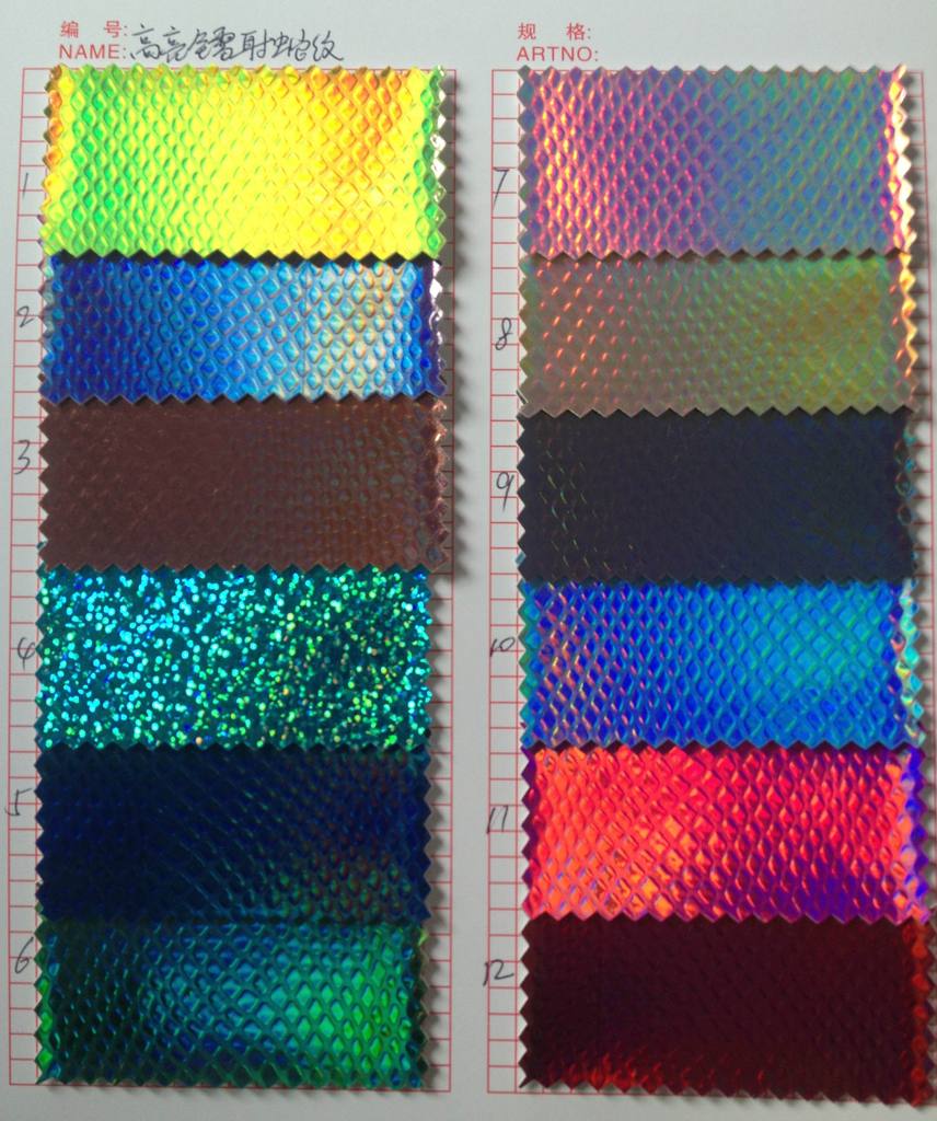 供应金属贴膜pu/镭射/耐刮耐折系列/适用于鞋/箱包/皮具/电子包装