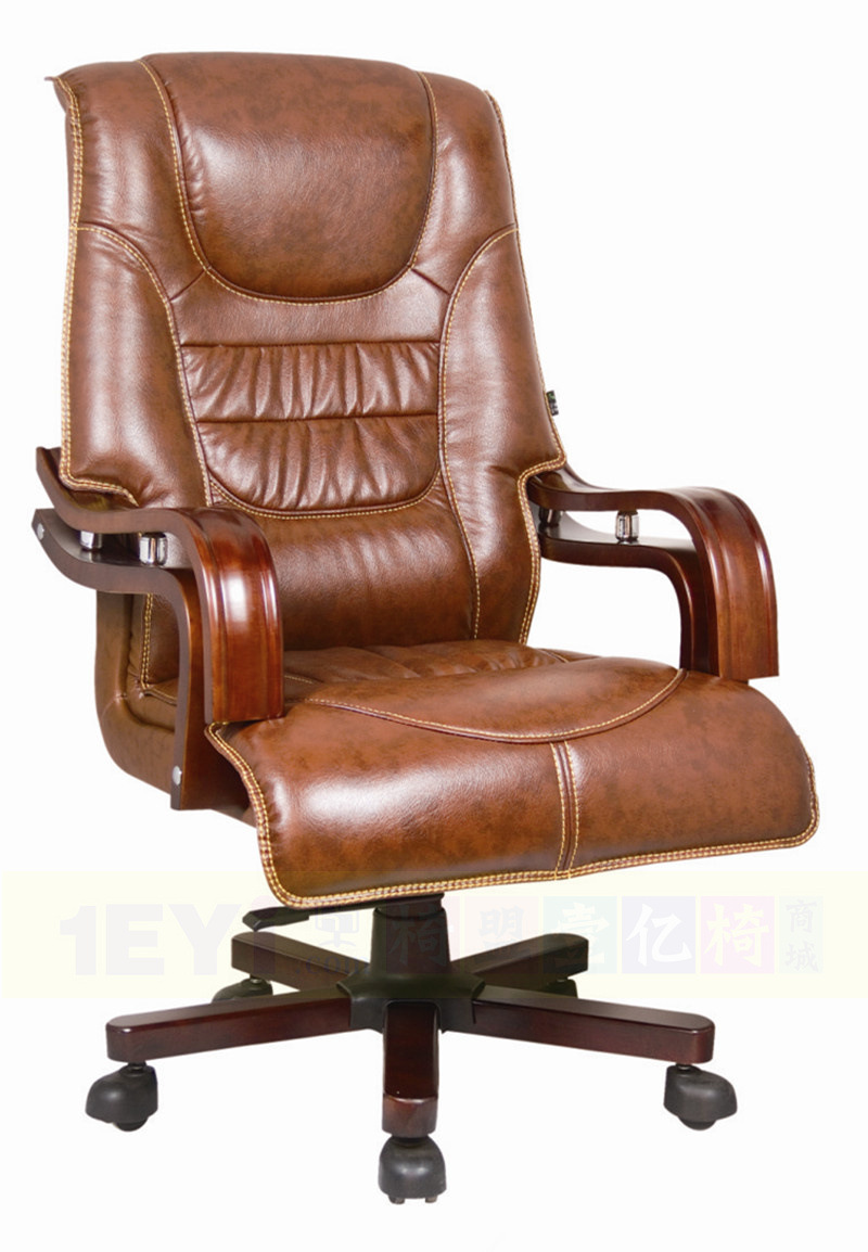 润德曲木总经理椅老板椅办公椅大班椅主管椅椅盟直销