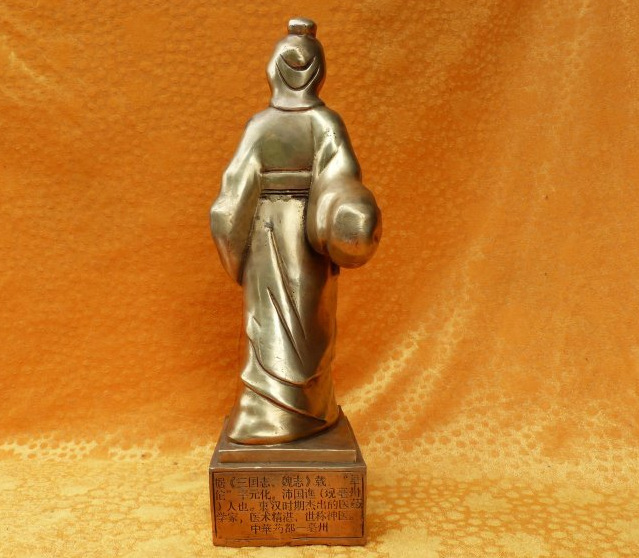 铜雕工艺品摆件 药王华佗一代药师