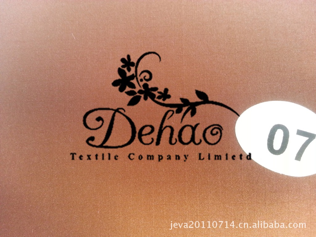 20130426_132934 副本