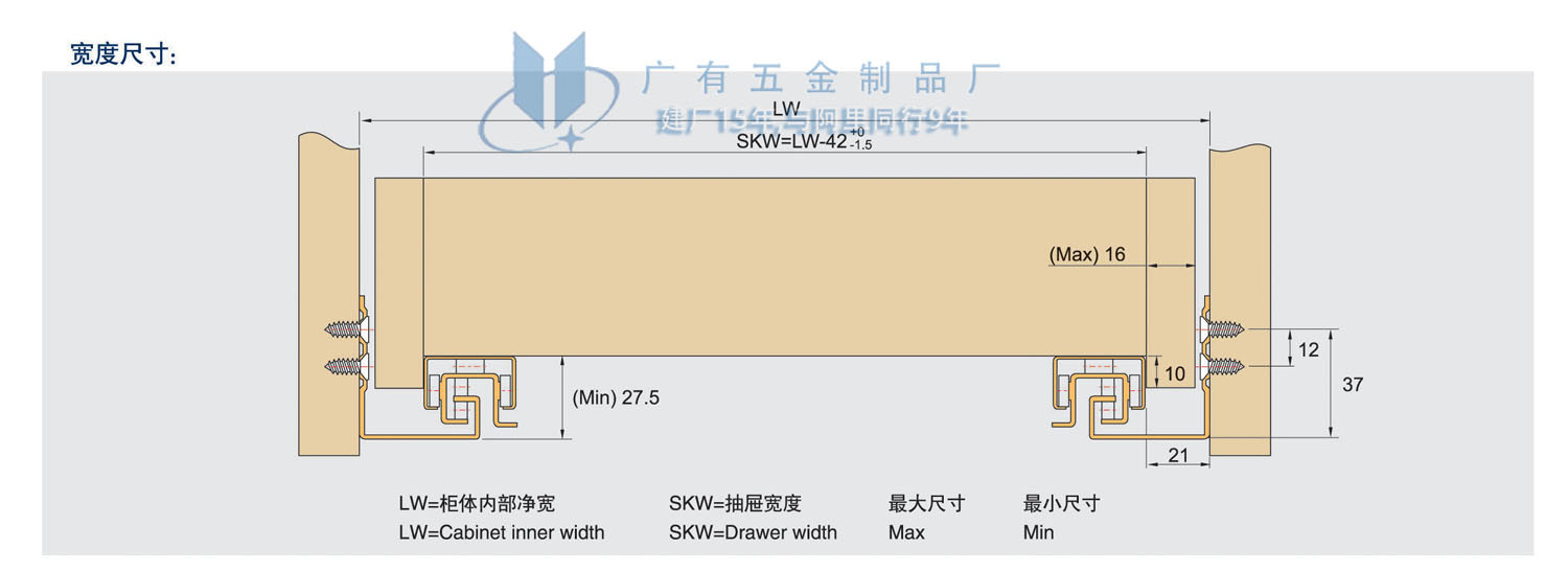 厂价直销三节抽屉滑轨 阻尼隐藏滑轨全展抽屉托底隐藏缓冲轨道