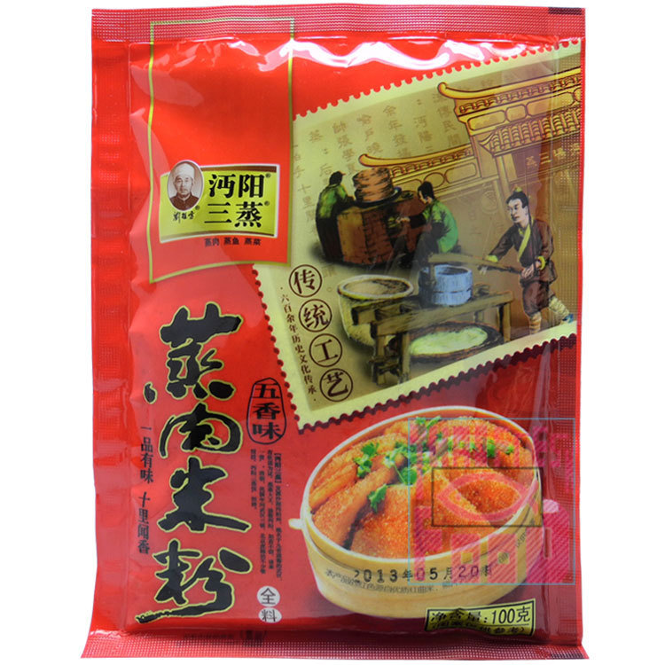 沔阳三蒸 蒸肉米粉(五香味)100g*30包/件 整件起批