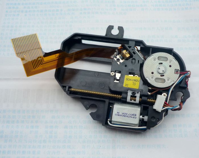 库存移动dvd机芯 dvd激光头 品牌不