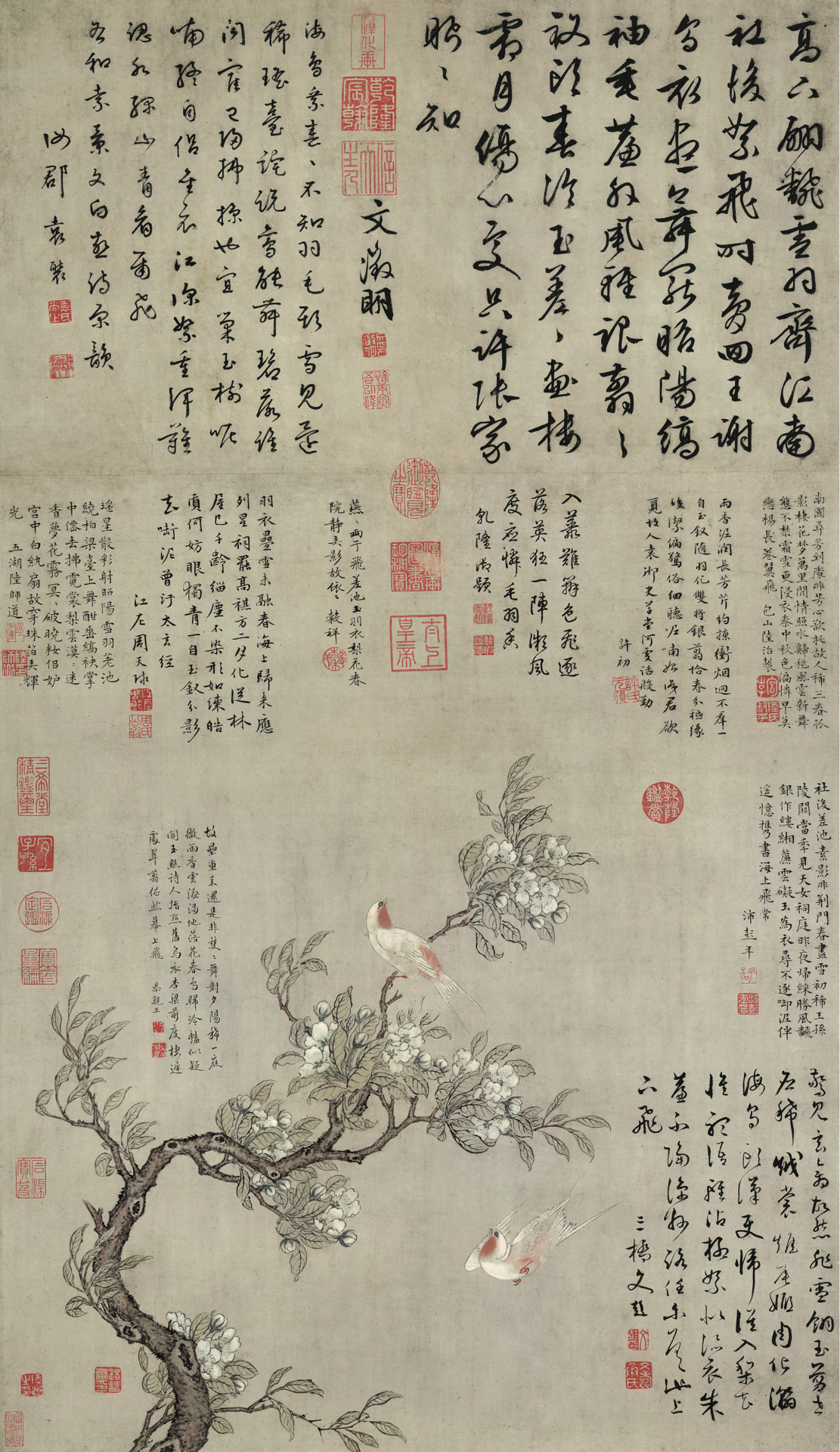 陆治(1496～1576,明代画家,字叔平,号包山,吴县(今江苏省苏州市)人