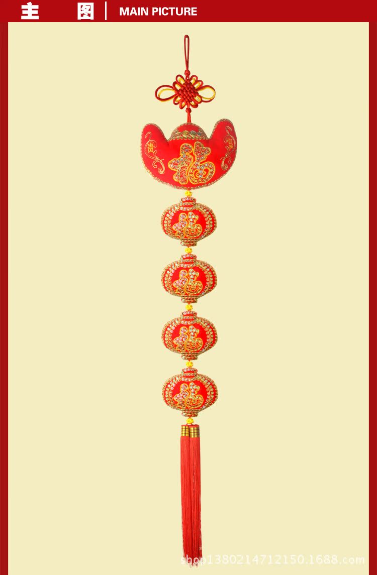 新款新春刺绣五福元宝灯笼装福袋挂饰节庆喜庆挂饰挂件居家装饰品