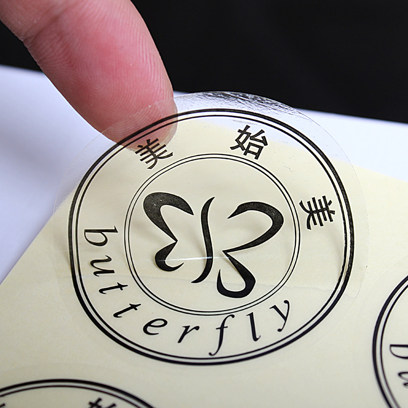 空白圆形透明不干胶封口贴 透明不干胶印刷 联系客服询价