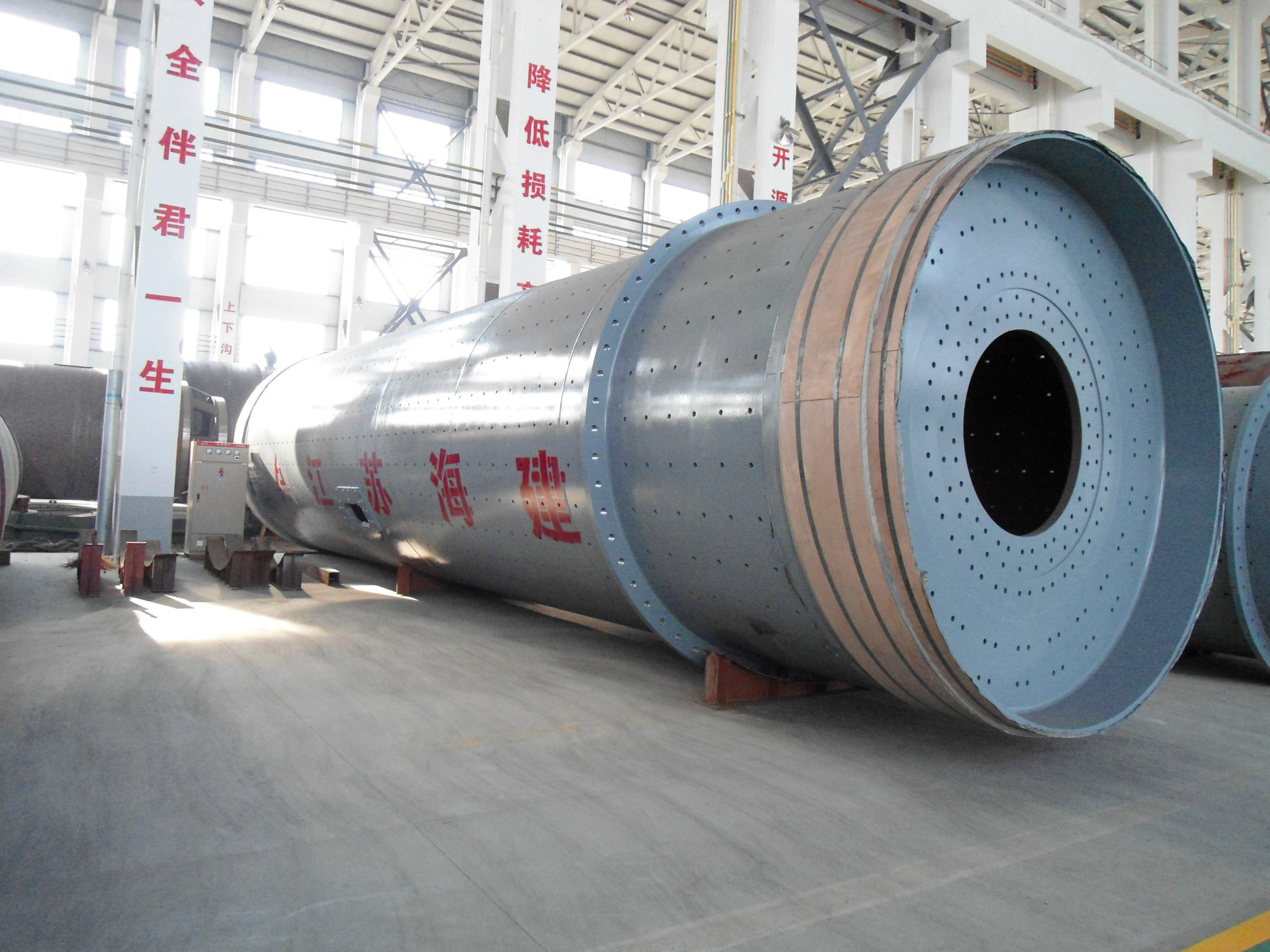 球磨机 球磨机厂家 节能球磨机 球磨机破碎设备