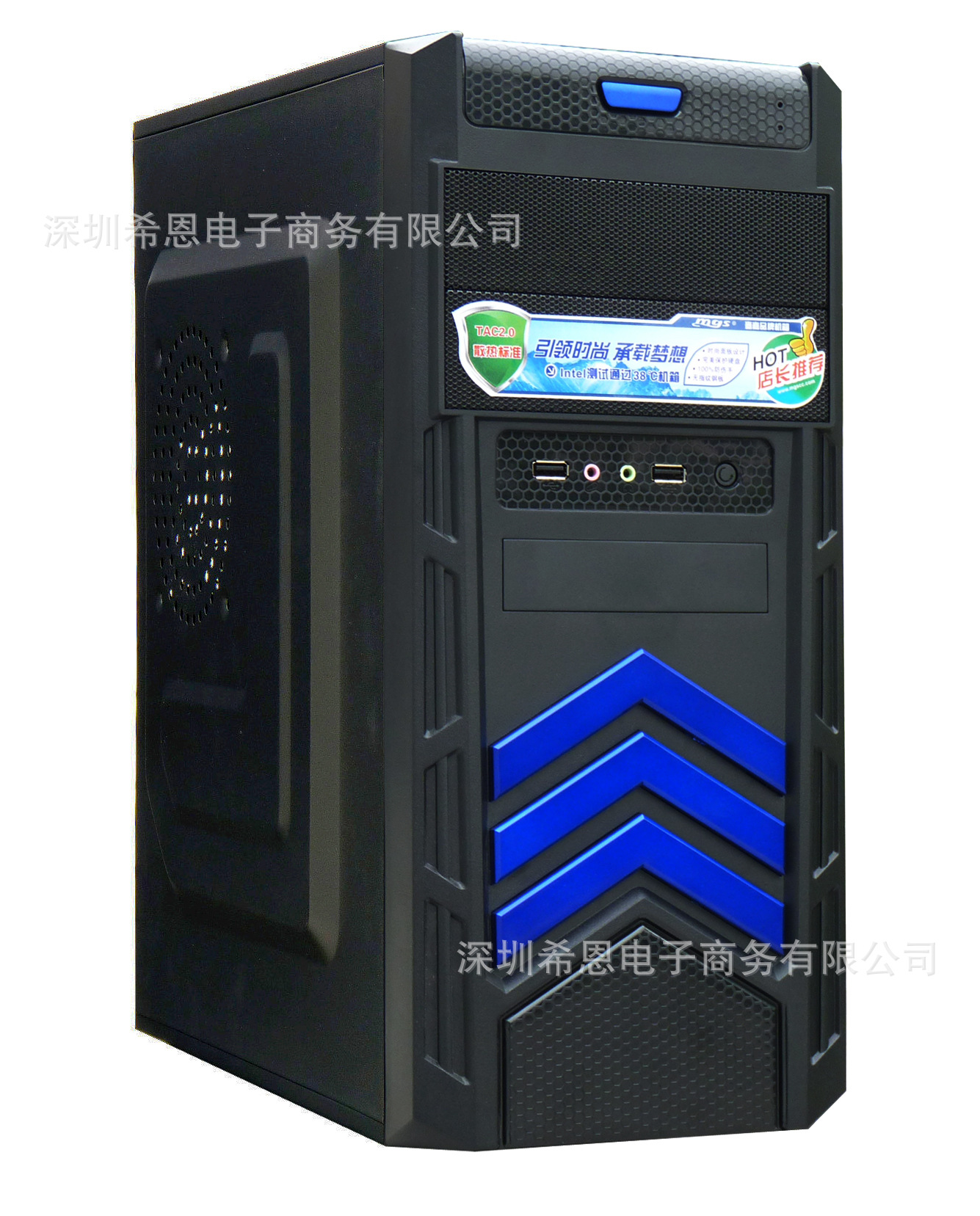 台式机组装电脑 技嘉 I3 3240/500G/4G/蓝宝石五代1G独显/19寸AOC