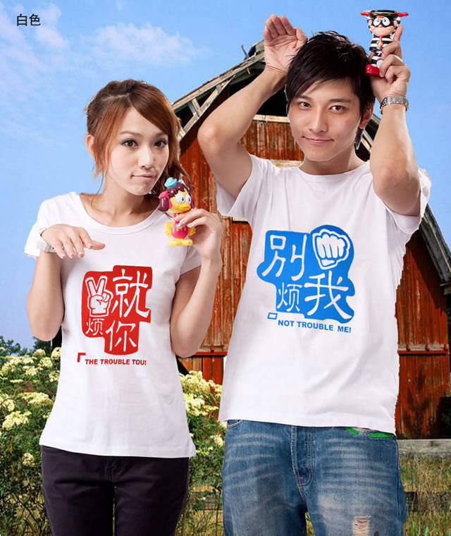 2013夏新款批发韩版搞怪文字印花圆领度假情侣装 特价短袖情侣装