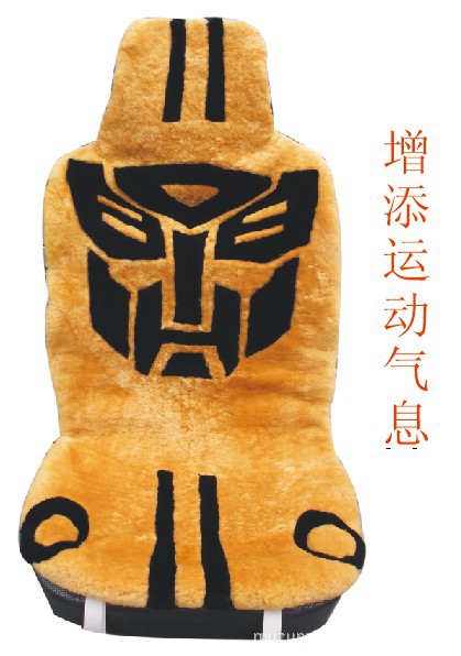 厂家库存羊毛垫 羊剪绒座垫 支付宝 混批